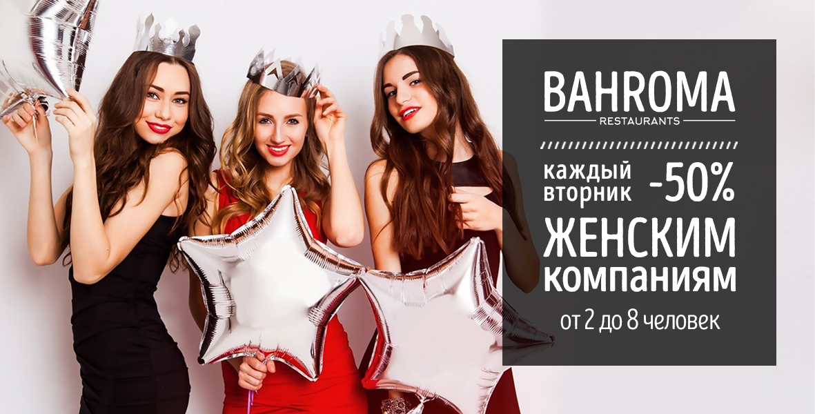 бахрома живая музыка по каким дням. Смотреть фото бахрома живая музыка по каким дням. Смотреть картинку бахрома живая музыка по каким дням. Картинка про бахрома живая музыка по каким дням. Фото бахрома живая музыка по каким дням
