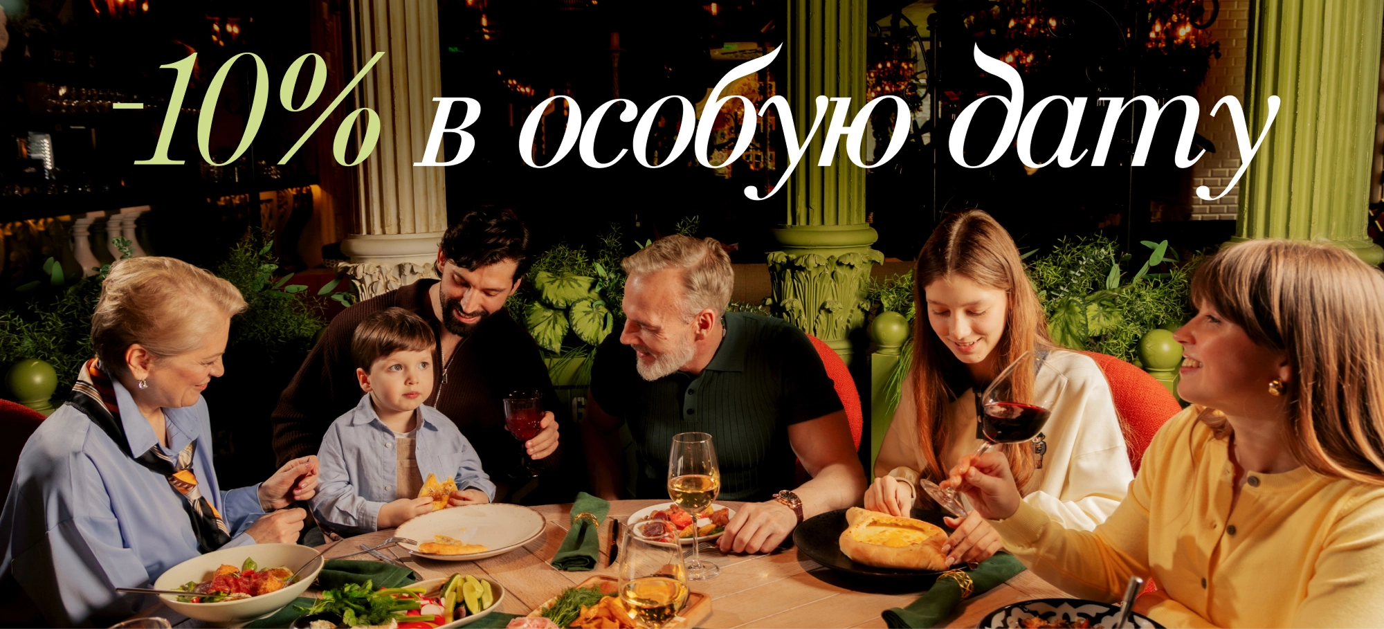Подарки в Ваш праздничный день