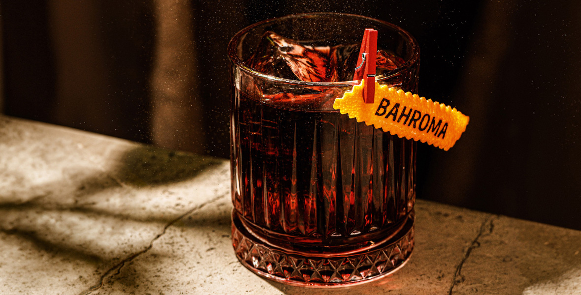 Барная карта на Доблести