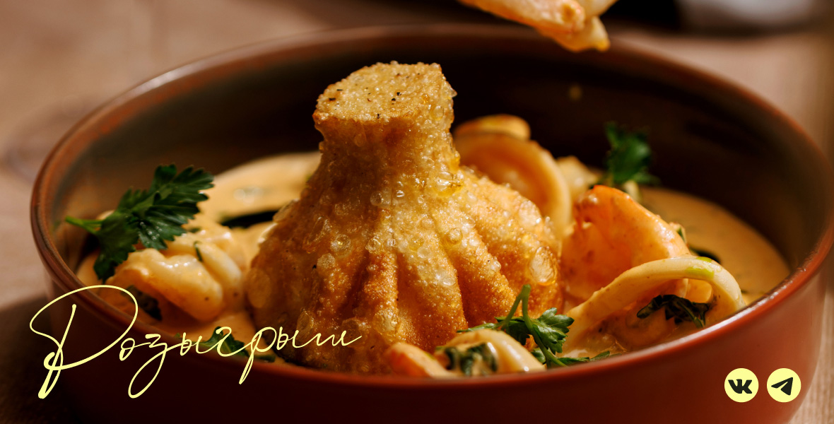 Время весенних призов