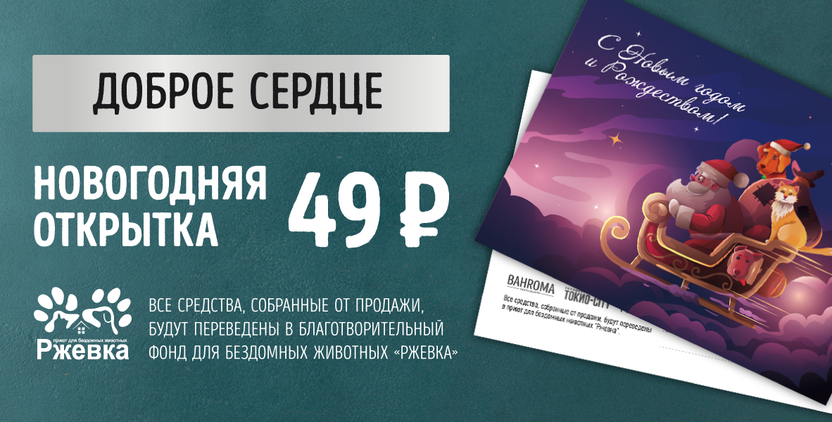 Ресторан бахрома на сизова акции. Смотреть фото Ресторан бахрома на сизова акции. Смотреть картинку Ресторан бахрома на сизова акции. Картинка про Ресторан бахрома на сизова акции. Фото Ресторан бахрома на сизова акции