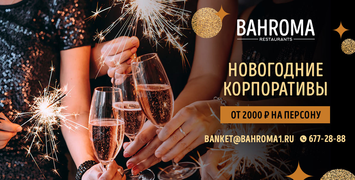 бахрома живая музыка по каким дням. Смотреть фото бахрома живая музыка по каким дням. Смотреть картинку бахрома живая музыка по каким дням. Картинка про бахрома живая музыка по каким дням. Фото бахрома живая музыка по каким дням