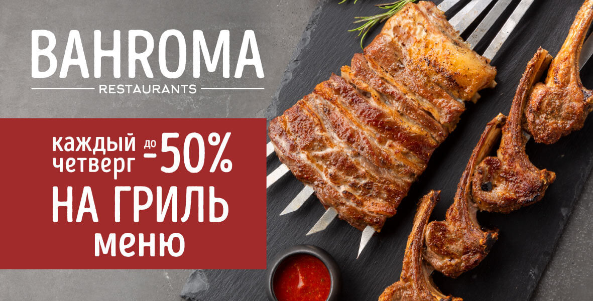 бахрома живая музыка по каким дням. Смотреть фото бахрома живая музыка по каким дням. Смотреть картинку бахрома живая музыка по каким дням. Картинка про бахрома живая музыка по каким дням. Фото бахрома живая музыка по каким дням
