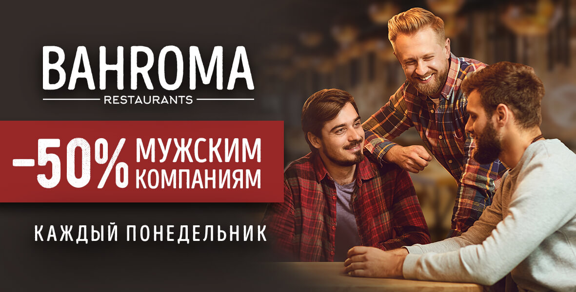 бахрома живая музыка по каким дням. Смотреть фото бахрома живая музыка по каким дням. Смотреть картинку бахрома живая музыка по каким дням. Картинка про бахрома живая музыка по каким дням. Фото бахрома живая музыка по каким дням