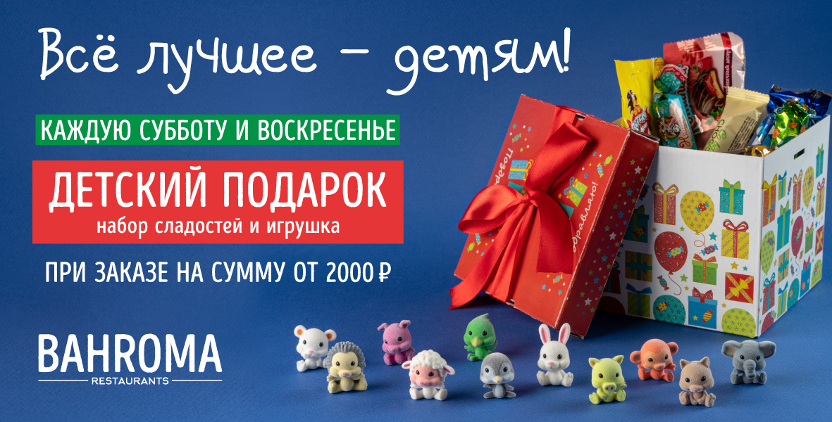бахрома живая музыка по каким дням. Смотреть фото бахрома живая музыка по каким дням. Смотреть картинку бахрома живая музыка по каким дням. Картинка про бахрома живая музыка по каким дням. Фото бахрома живая музыка по каким дням