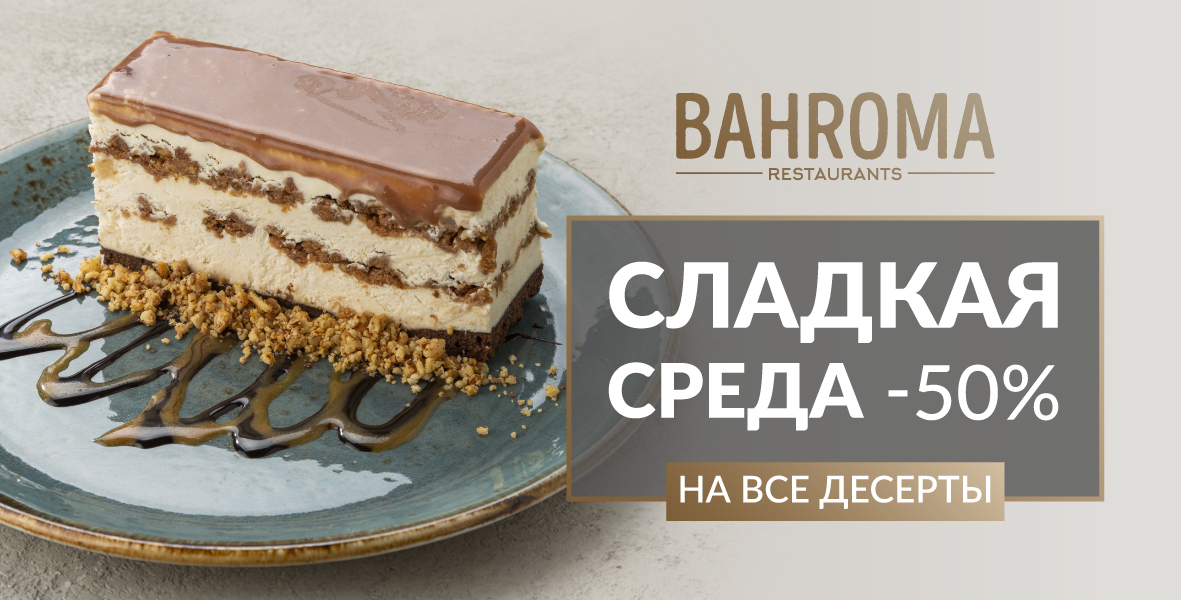 бахрома живая музыка по каким дням. Смотреть фото бахрома живая музыка по каким дням. Смотреть картинку бахрома живая музыка по каким дням. Картинка про бахрома живая музыка по каким дням. Фото бахрома живая музыка по каким дням