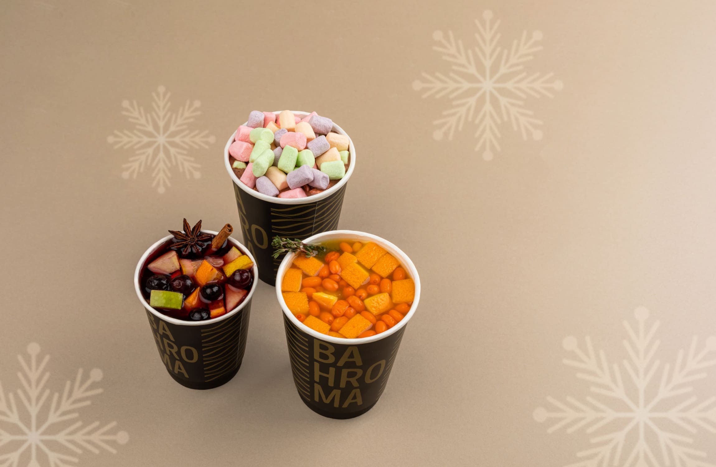 Возьмите с собой напитки от 250₽