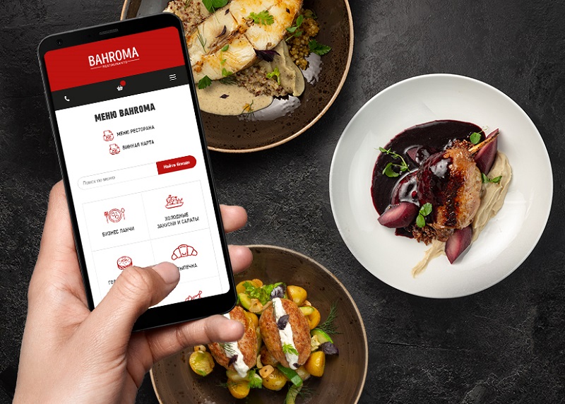 Домашняя кулинария от BAHROMA: ресторанное качество блюд и удобная доставка